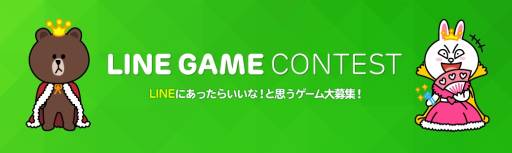 ꡼ No.001Υͥ / LINE GAME ƥȡפαդȡڤ319