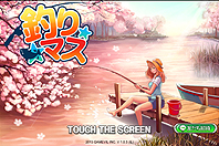 画像ギャラリー No.010のサムネイル画像 / LINE GAME,対象の6タイトルでグッズなどが当たるGW企画を本日スタート