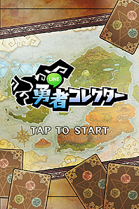 画像ギャラリー No.012のサムネイル画像 / LINE GAME,対象の6タイトルでグッズなどが当たるGW企画を本日スタート