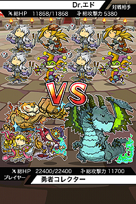 画像ギャラリー No.013のサムネイル画像 / LINE GAME,対象の6タイトルでグッズなどが当たるGW企画を本日スタート