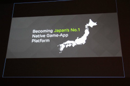 ꡼ No.032Υͥ / CEDEC 2013ϵ®ĹLINE GAMEפθȺŸ˾ȤϡLINEο μĹľ˸äåͤݡ