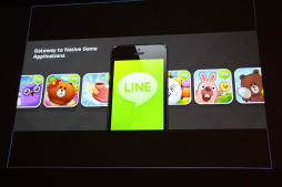 ꡼ No.035Υͥ / CEDEC 2013ϵ®ĹLINE GAMEפθȺŸ˾ȤϡLINEο μĹľ˸äåͤݡ