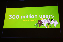 ꡼ No.037Υͥ / CEDEC 2013ϵ®ĹLINE GAMEפθȺŸ˾ȤϡLINEο μĹľ˸äåͤݡ