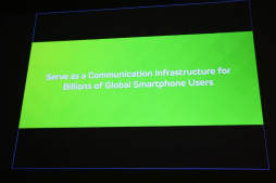 ꡼ No.038Υͥ / CEDEC 2013ϵ®ĹLINE GAMEפθȺŸ˾ȤϡLINEο μĹľ˸äåͤݡ