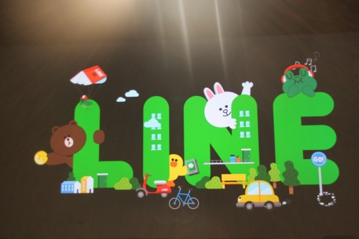 LINE٥ȡLINE CONFERENCE TOKYO 2014פǻάȯɽLINE GAMEŸ䡤ӥLINE MUSICפʤɤ³餫