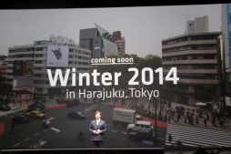 画像集#005のサムネイル/LINE,イベント「LINE CONFERENCE TOKYO 2014」で事業戦略を発表。LINE GAMEの展開や,新サービス「LINE MUSIC」などが続々と明らかに