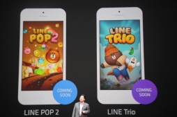 画像集#010のサムネイル/LINE,イベント「LINE CONFERENCE TOKYO 2014」で事業戦略を発表。LINE GAMEの展開や,新サービス「LINE MUSIC」などが続々と明らかに