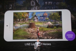 画像集#011のサムネイル/LINE,イベント「LINE CONFERENCE TOKYO 2014」で事業戦略を発表。LINE GAMEの展開や,新サービス「LINE MUSIC」などが続々と明らかに