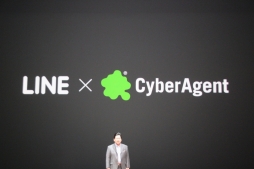 画像集#012のサムネイル/LINE,イベント「LINE CONFERENCE TOKYO 2014」で事業戦略を発表。LINE GAMEの展開や,新サービス「LINE MUSIC」などが続々と明らかに