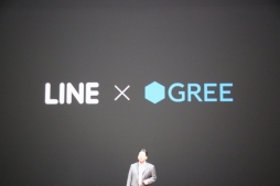 画像集#013のサムネイル/LINE,イベント「LINE CONFERENCE TOKYO 2014」で事業戦略を発表。LINE GAMEの展開や,新サービス「LINE MUSIC」などが続々と明らかに