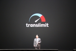 画像集#014のサムネイル/LINE,イベント「LINE CONFERENCE TOKYO 2014」で事業戦略を発表。LINE GAMEの展開や,新サービス「LINE MUSIC」などが続々と明らかに