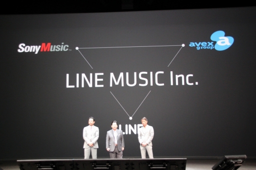 画像集#018のサムネイル/LINE,イベント「LINE CONFERENCE TOKYO 2014」で事業戦略を発表。LINE GAMEの展開や,新サービス「LINE MUSIC」などが続々と明らかに
