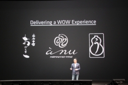 画像集#028のサムネイル/LINE,イベント「LINE CONFERENCE TOKYO 2014」で事業戦略を発表。LINE GAMEの展開や,新サービス「LINE MUSIC」などが続々と明らかに