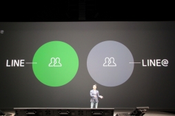 画像集#030のサムネイル/LINE,イベント「LINE CONFERENCE TOKYO 2014」で事業戦略を発表。LINE GAMEの展開や,新サービス「LINE MUSIC」などが続々と明らかに