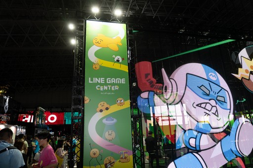 画像ギャラリー No.001のサムネイル画像 / LINE GAMEが東京ゲームショウに初出展。「えもじの子（仮）」のゲームのヒントが展示に？ 「LINE GAME CENTER」レポート［TGS2026］【PR】