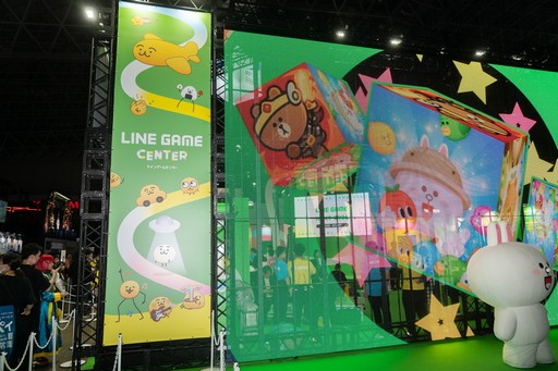 画像ギャラリー No.003のサムネイル画像 / LINE GAMEが東京ゲームショウに初出展。「えもじの子（仮）」のゲームのヒントが展示に？ 「LINE GAME CENTER」レポート［TGS2026］【PR】