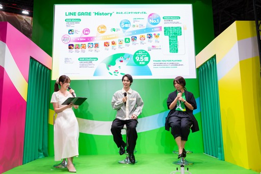 画像ギャラリー No.007のサムネイル画像 / LINE GAMEが東京ゲームショウに初出展。「えもじの子（仮）」のゲームのヒントが展示に？ 「LINE GAME CENTER」レポート［TGS2026］【PR】