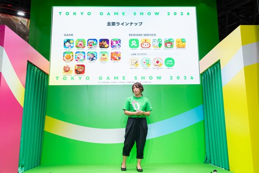 画像ギャラリー No.008のサムネイル画像 / LINE GAMEが東京ゲームショウに初出展。「えもじの子（仮）」のゲームのヒントが展示に？ 「LINE GAME CENTER」レポート［TGS2026］【PR】