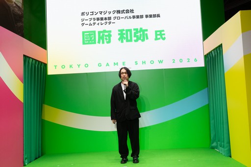 画像ギャラリー No.027のサムネイル画像 / LINE GAMEが東京ゲームショウに初出展。「えもじの子（仮）」のゲームのヒントが展示に？ 「LINE GAME CENTER」レポート［TGS2026］【PR】