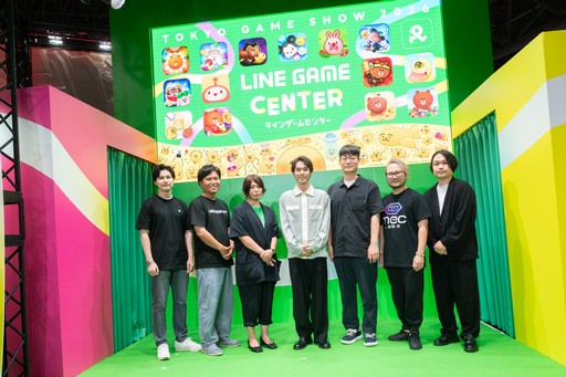 画像ギャラリー No.028のサムネイル画像 / LINE GAMEが東京ゲームショウに初出展。「えもじの子（仮）」のゲームのヒントが展示に？ 「LINE GAME CENTER」レポート［TGS2026］【PR】