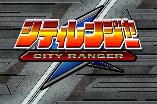 ꡼ No.013Υͥ / iOSԻ԰SLG֥ƥ󥸥㡼פۿҡƤƳ