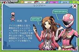 ꡼ No.017 | iOSԻ԰SLG֥ƥ󥸥㡼פۿҡƤƳ