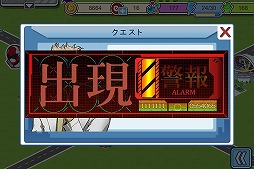 ꡼ No.028 | iOSԻ԰SLG֥ƥ󥸥㡼פۿҡƤƳ