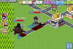 ���ƥ���󥸥㡼