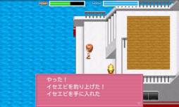 ꡼ No.001 | SLGֳξ PlusפApp Storeо졣ָ170ߤΥʤ