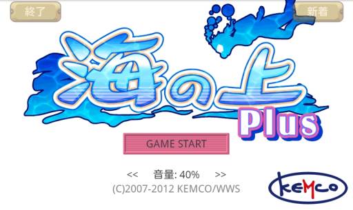 ꡼ No.002 | SLGֳξ PlusפApp Storeо졣ָ170ߤΥʤ