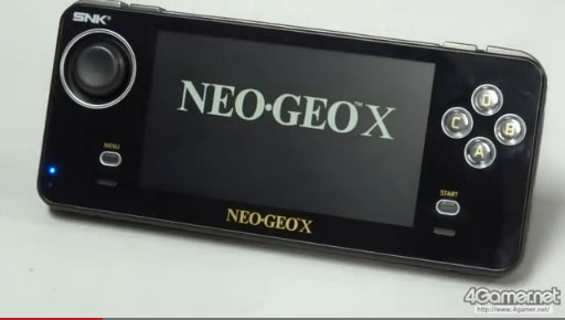 NEOGEO X Handheldεư