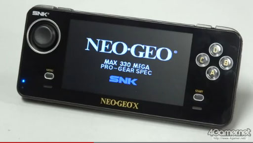ネオジオを現代に蘇らせる「NEOGEO X」は買いか。使い勝手から