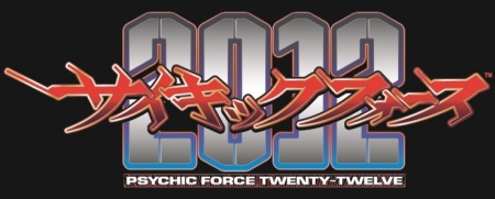 画像ギャラリー No.001のサムネイル画像 / あの超能力バトルが14年ぶりに復活。AC「サイキックフォース 2012」,高解像度化したNESiCAxLive版が本日稼働開始