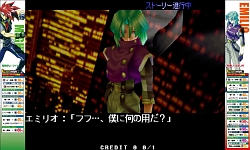 ꡼ No.005 | ĶǽϥХȥ뤬14ǯ֤衣AC֥åե 2012סٲNESiCAxLiveǤƯ