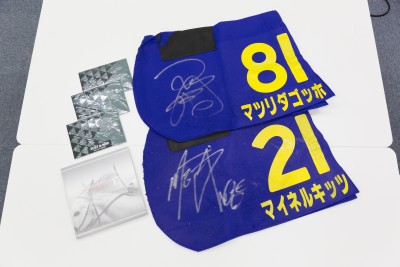 画像集#003のサムネイル/セガと東京シティ競馬のコラボイベント,28日29日に大井競馬場で抽選会実施