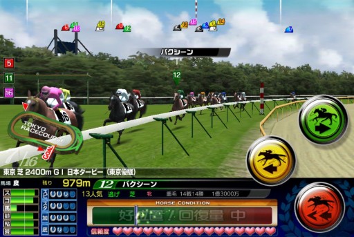 画像集#007のサムネイル/セガと東京シティ競馬のコラボイベント,28日29日に大井競馬場で抽選会実施