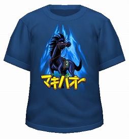 ꡼ No.002Υͥ / StarHorse3פ֤ߤɤΥޥХפȥܥڡ2Ƥ»