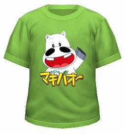 ꡼ No.003Υͥ / StarHorse3פ֤ߤɤΥޥХפȥܥڡ2Ƥ»