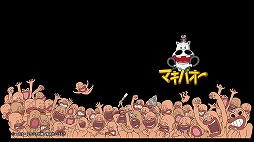 ꡼ No.004Υͥ / StarHorse3פ֤ߤɤΥޥХפȥܥڡ2Ƥ»