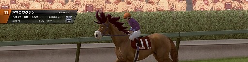 ꡼ No.007Υͥ / StarHorse3פ֤ߤɤΥޥХפȥܥڡ2Ƥ»