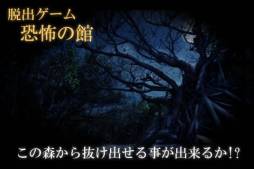 æ�Х����඲�ݤδ�