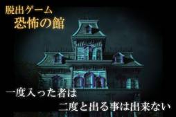 æ�Х����඲�ݤδ�