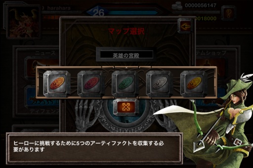 ꡼ No.009 | Ⲧο¡ʹ֤졣ǥե󥹥Devil's Heartפۿ