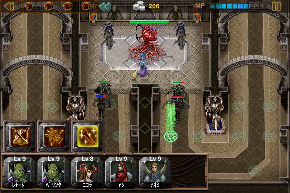 ꡼ No.044 | iPhone/iPad Devil's Heart