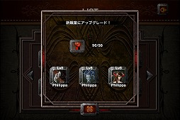 ꡼ No.001 | Devil's Heart