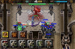 ꡼ No.014 | Devil's Heart