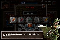 ꡼ No.043 | Devil's Heart