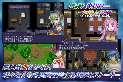 ꡼ No.008 | 1220iOSץꥻKEMCOꥹޥ»ܡRPGΥƥ塼ɡסֿ󥷥פʤ8ȥ뤬