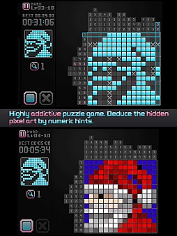 ꡼ No.004 | 611iOSץꥻʪȿ̤碌͡ɤˤRPGΥƥ塼ɡפ250ߤǳڤ⤦