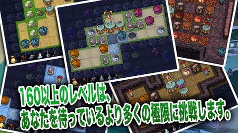 ꡼ No.006 | 611iOSץꥻʪȿ̤碌͡ɤˤRPGΥƥ塼ɡפ250ߤǳڤ⤦